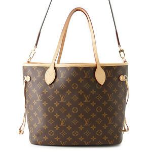 Louis Vuitton Monogram Neverfull Inside Out Tote Bag Shoulder Reversible